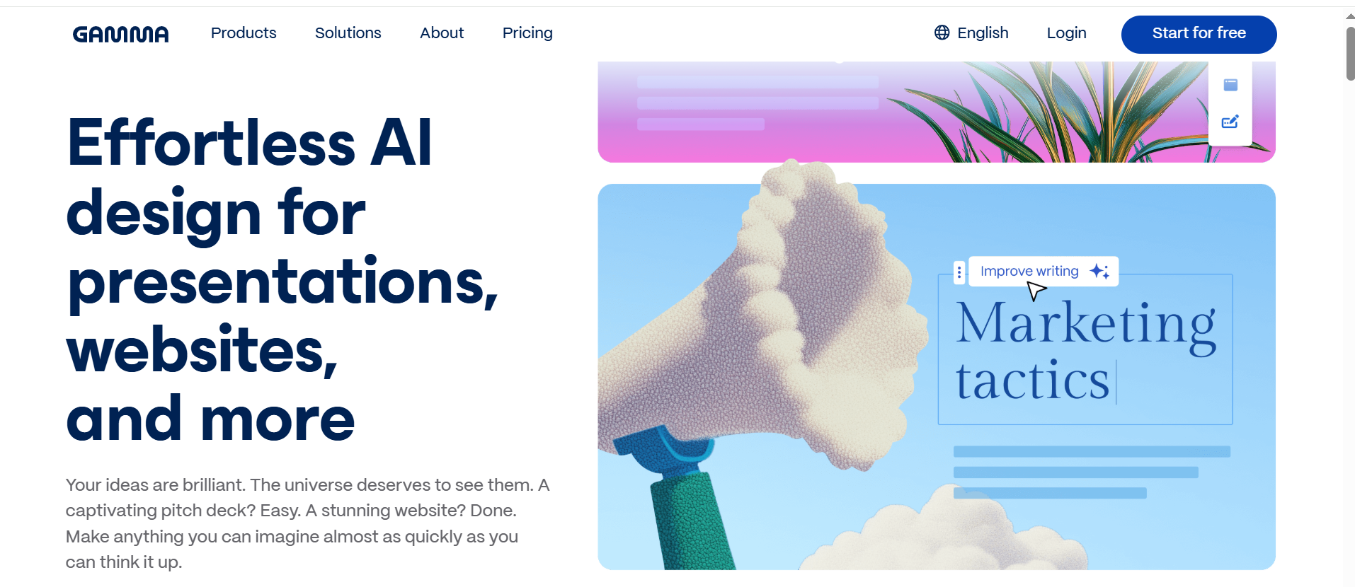 canva 的官网首页 图片